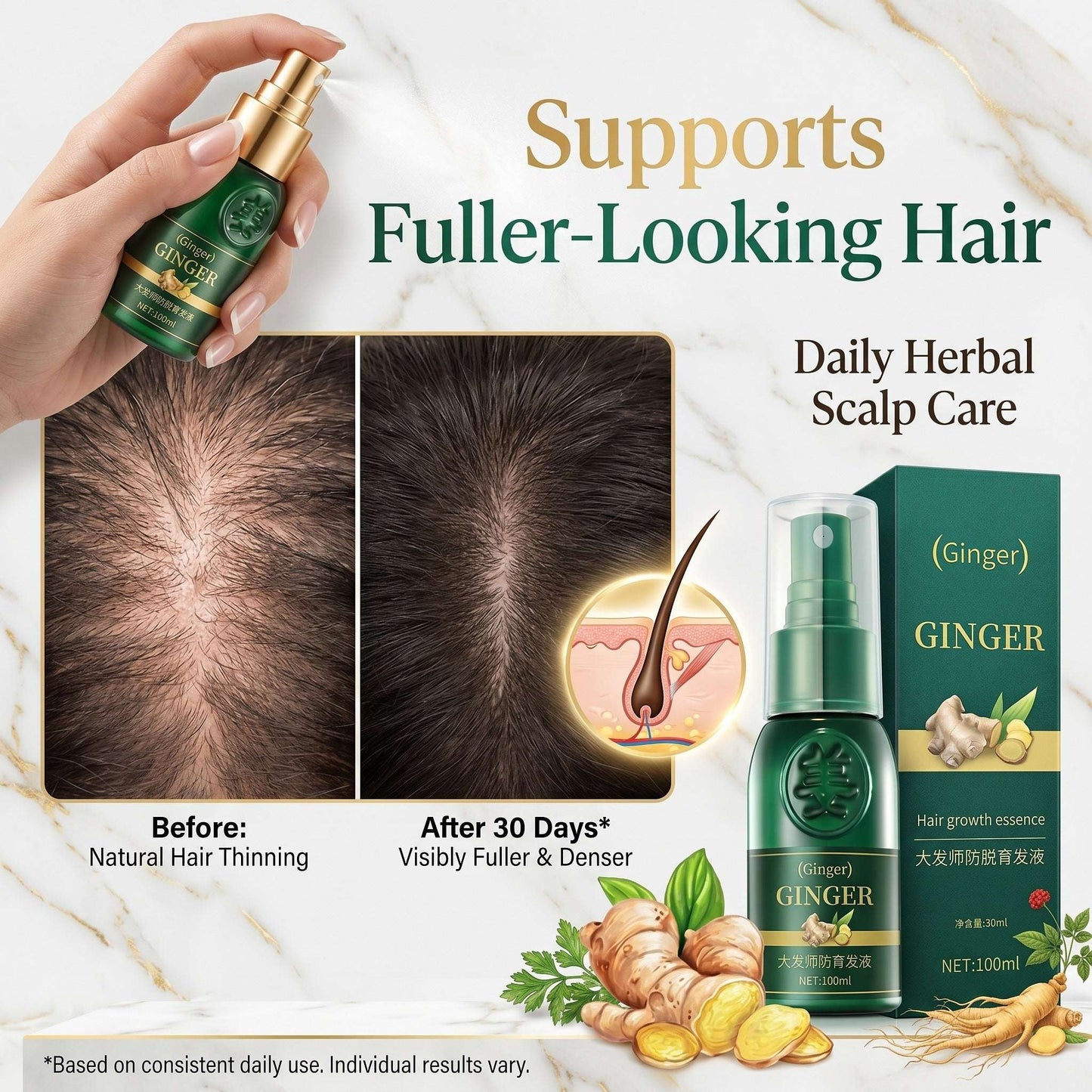 AuraRoot™ Ginger Hair Revival Spray 100ml